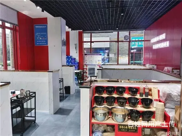 【同城搜铺网免费找店】夫子庙200平火锅店转让 - 图片 7
