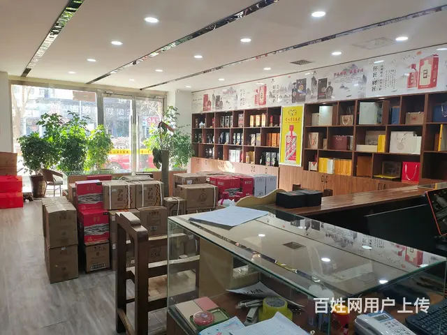 pzj转让肤施路海纳酒店对面贵州茅台名烟名酒店 - 图片 8