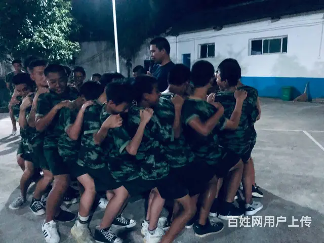 叛逆的危害 - 图片 6