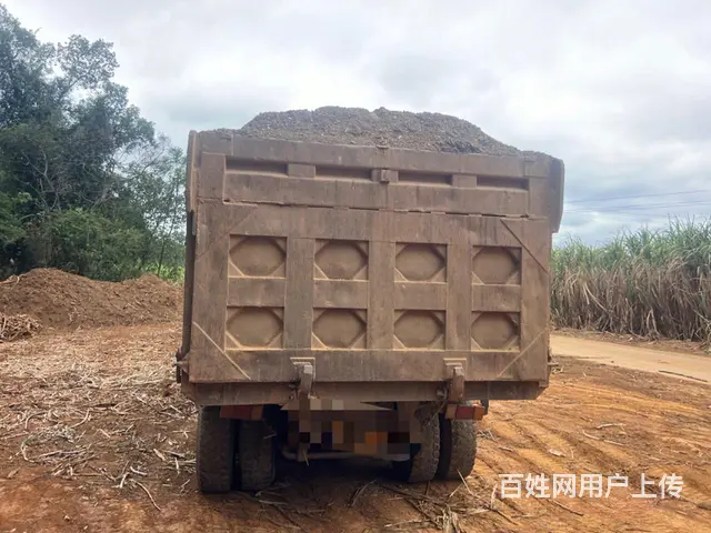 【搞定了！】豪沃 自卸车 国3 - 图片 3