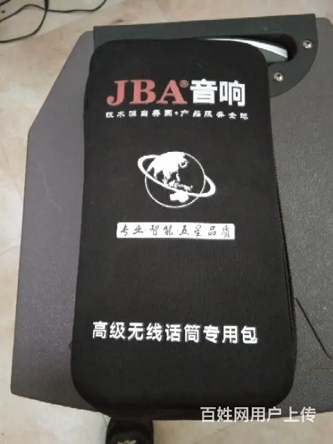 【搞定了！】jBA拉杆音响 - 图片 2