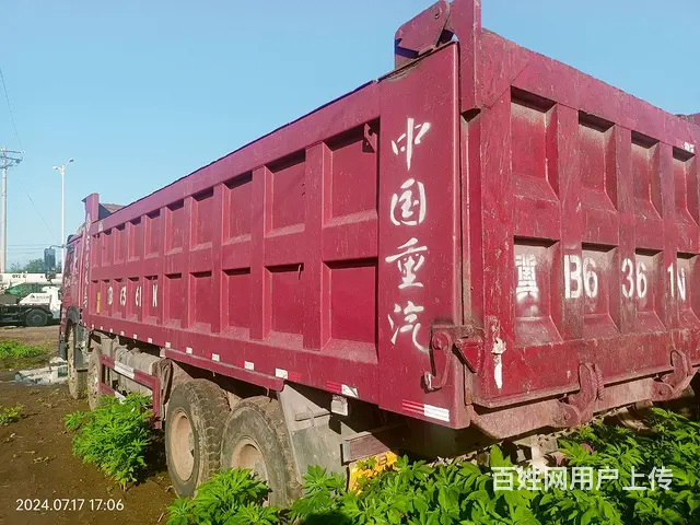 豪沃 自卸车 国5 - 图片 2
