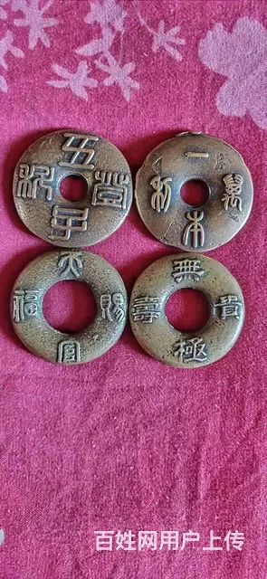 全国上门高价收购老瓷器、钱币、玉器、字画、杂项等 - 图片 6