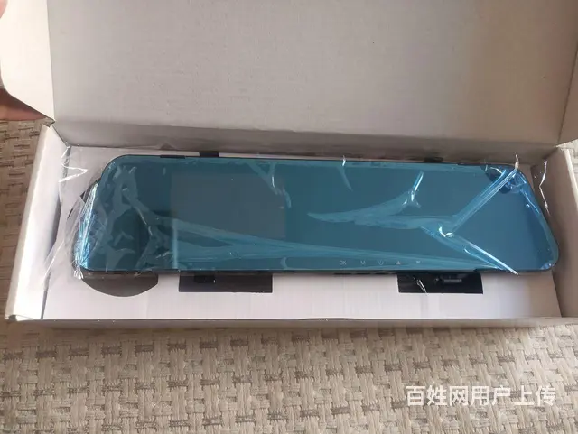 全新行车记录仪朋友送的一次没用过 - 图片 5