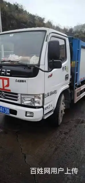 二手垃圾车，钩臂、挂桶、压缩垃圾车可分期价格便宜 - 图片 1