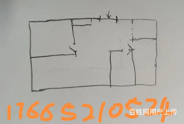 宁城学府花园高档精装修 - 图片 5