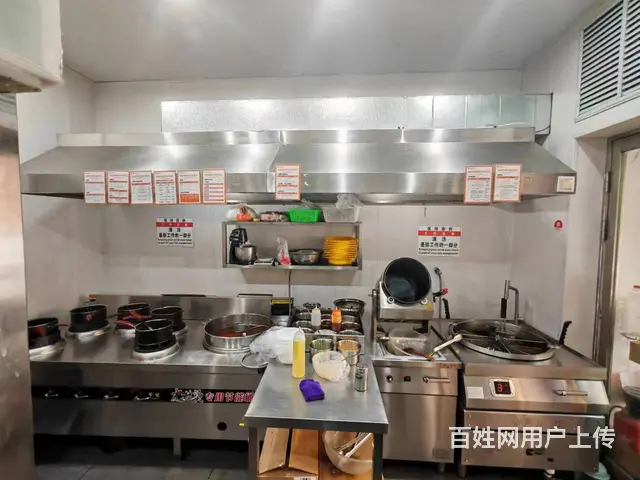 【搞定了！】连锁麻辣烫出兑哈市60家连锁 - 图片 8