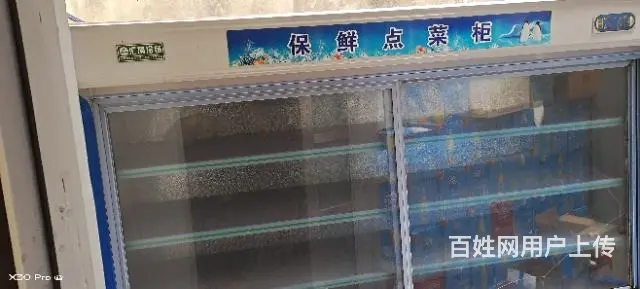 两米展示柜，铜管，无维修，正常使用 - 图片 3