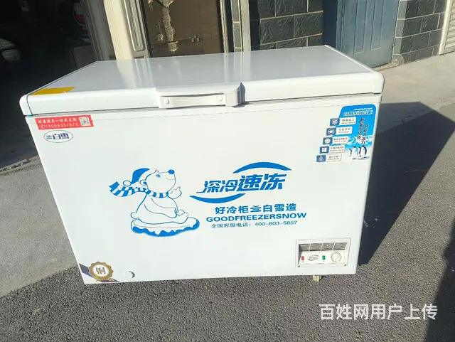 白雪冰柜，390升，成色如图 - 图片 1