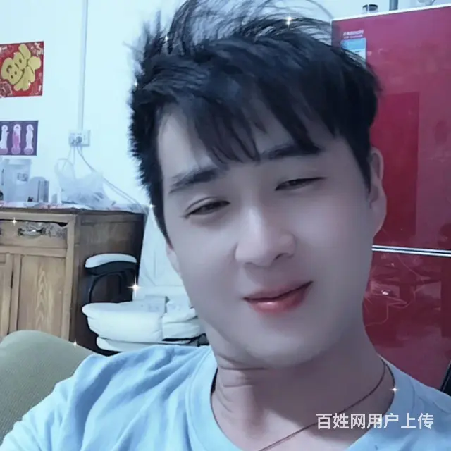 征婚 - 图片