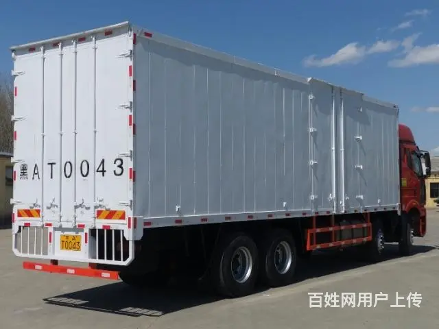 解放前四后八保温箱 - 图片 8