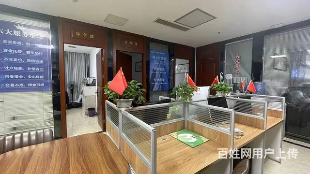 九江联盛快乐城写字楼出租 面积254平米 - 图片 4