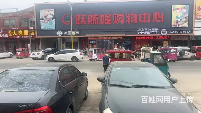 人流量大 生意好做 租金不贵 做生意的好地方 - 图片 8