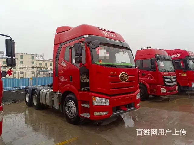 一汽解放J6P车况精品550马力包提档可以分期 - 图片 1