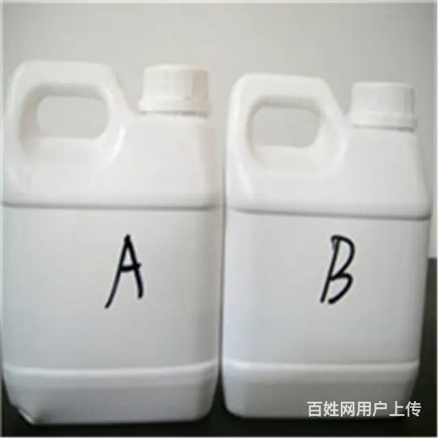 使用YFS型聚氨酯封孔剂开始时需要的准备工作 - 图片