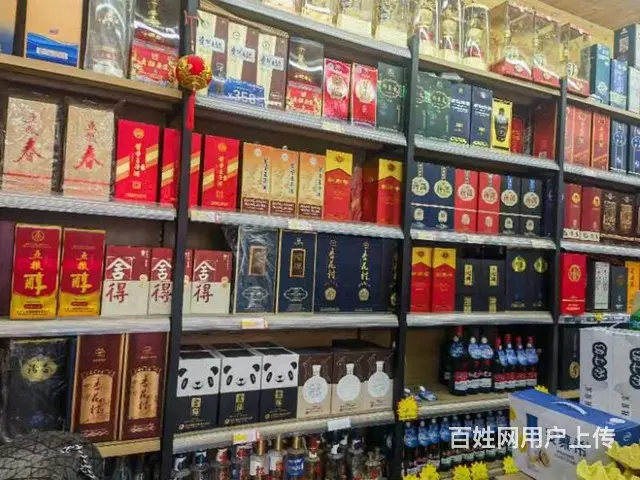 七p8668朝阳公园小区门口临街黄金小超市商铺转让 - 图片 7