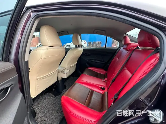 丰田 威驰 2015款 1.5 自动 智尊星光版 - 图片 6
