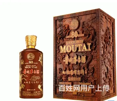 社旗回收礼品高速上涨社旗回收礼品新的价位 - 图片 4