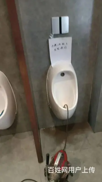 武进区疏通小便池电话86553551 - 图片 1