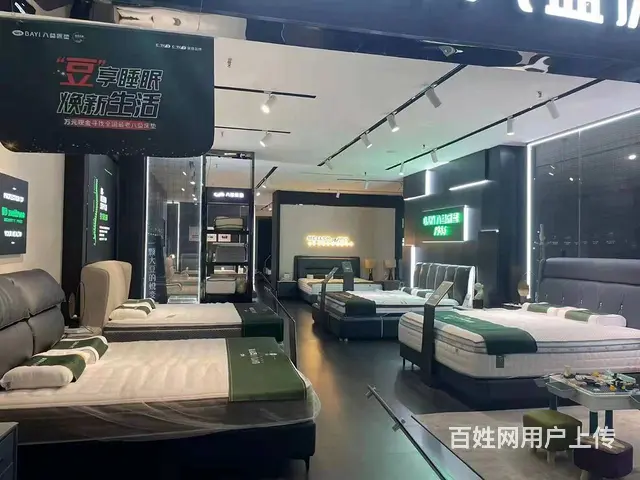 急转！自贡市富顺县富世镇富州大道1116平八益床垫 - 图片 5