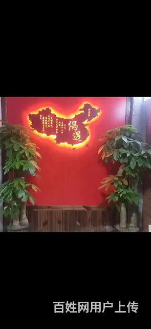 （微易转）周村新建二村沿街烧烤炒菜餐饮店转让 - 图片 3
