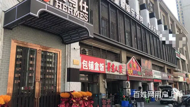 【搞定了！】道里区群力第六大道临街超市出兑可改项 - 图片 3