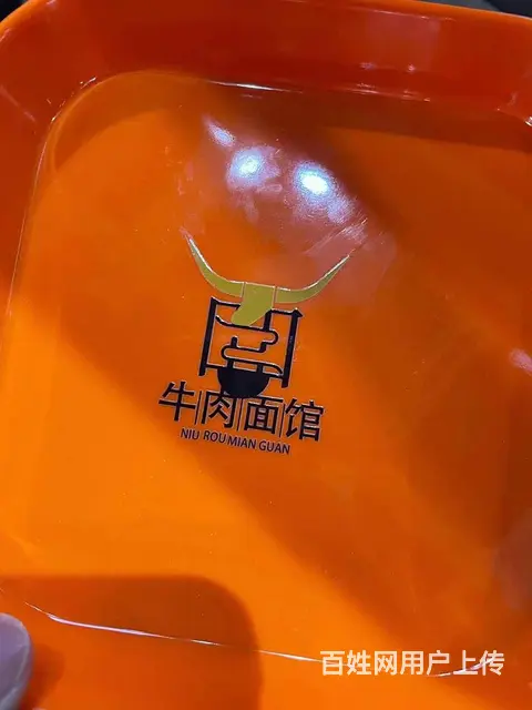 UV水晶标定制 - 图片 7