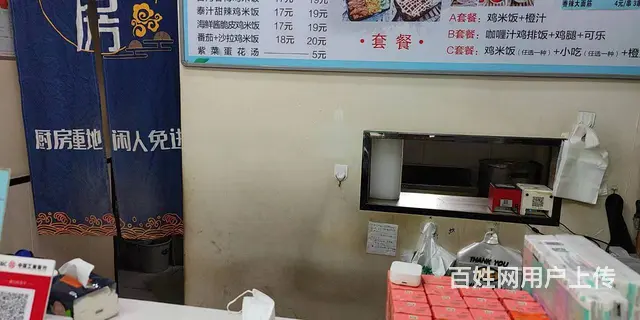 7955（七P）个人城西区古城台红房子小区临街商铺对外低价转 - 图片 5