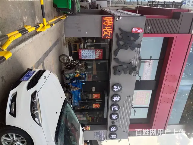 0063民主路中环广场二楼商铺房东直租 - 图片 2