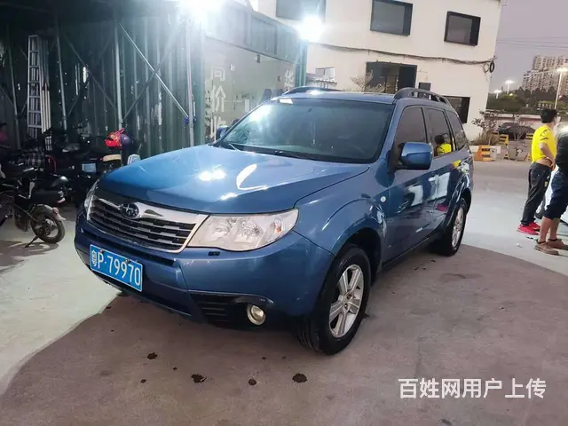 斯巴鲁Forester [森林人] 2008款 2.0XS - 图片 2