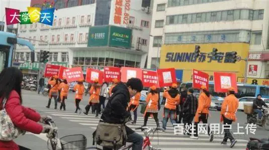 全国提供发传单团队派传单公司派单志愿者临时工大学生 - 图片 8