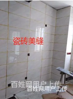宿州埇桥保洁公司，4小时，6小时保洁。24小时服务怎么收费 - 图片 8