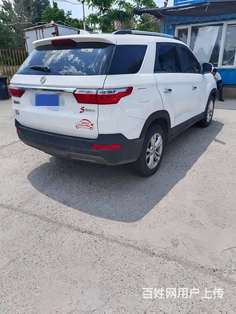 风光 2019款 风光S560 1.5T 手动 都市型7座 - 图片 6