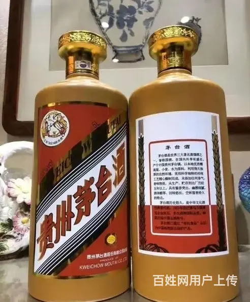 湛江虎年茅台瓶子回收仓库清仓 - 图片 2