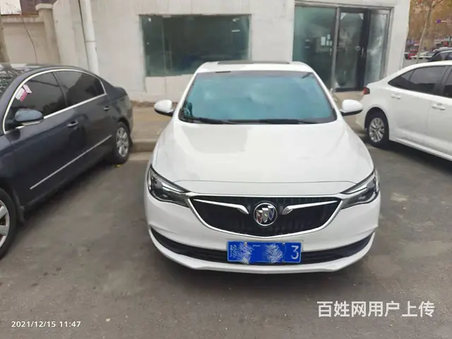 喜相逢征信不好低首付零门槛万元开新车 - 图片 4