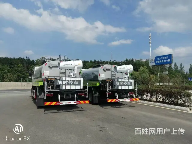 洒水车直销厂家 5吨8吨12吨多功能洒水车促销价 - 图片 4