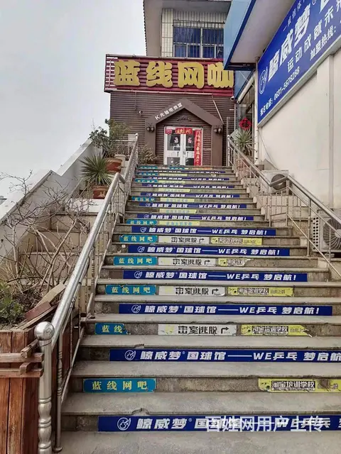 【创美】 市区统一路外供大厦办公室出租 - 图片 1