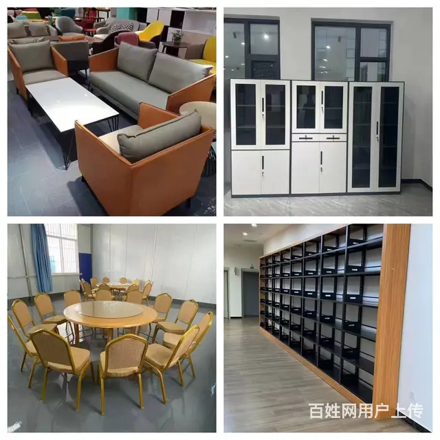 办公桌办公椅前台一站式办公家具配置服务省时省力省心 - 图片 11