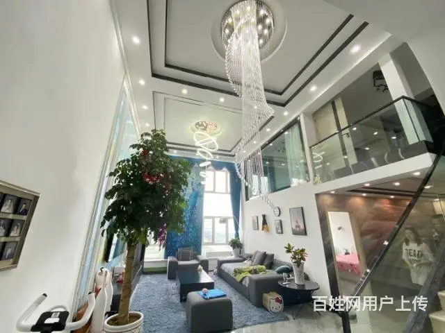 恒隆广场公寓出售 - 图片 2