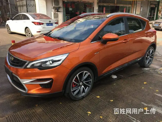 吉利 帝豪 2016款 帝豪GS 1.3T 双离合 - 图片 2