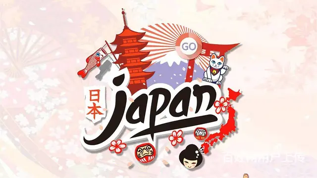 溧阳有日语培训吗？日语中的君什么意思？ - 图片 4