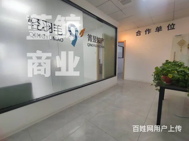 云龙万达旁香榭大厦90平带家具纯办公 - 图片 7