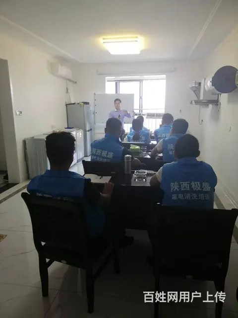 清洗家电广告牌用什么颜色 - 图片 12