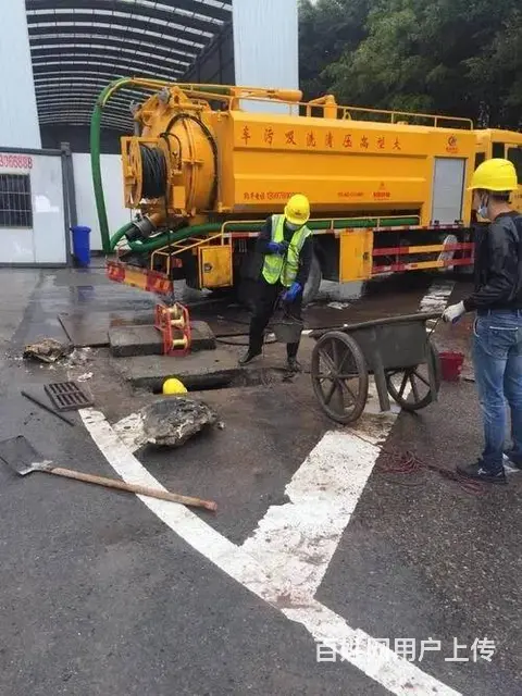 南渡镇疏通下水道、马桶、地漏、洗菜池 - 图片 1