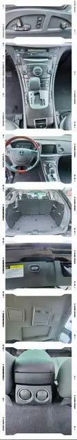 纳智捷 大7 SUV 2012款 2.2T 手自一体 四驱锋 - 图片 5