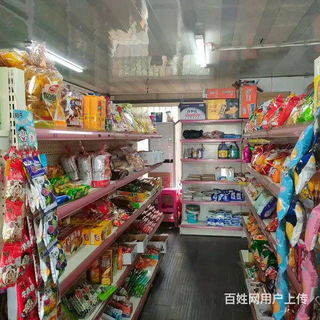 吉林四船营十一小旁超市出兑5266 - 图片 4