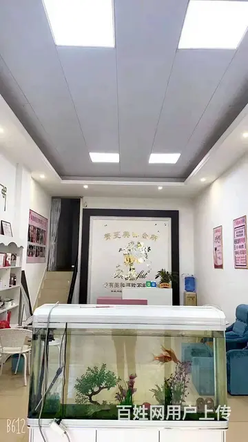 急转让美容店 - 图片 4