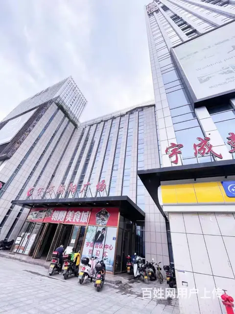 房东直租双地铁口火车站商圈 - 图片 7