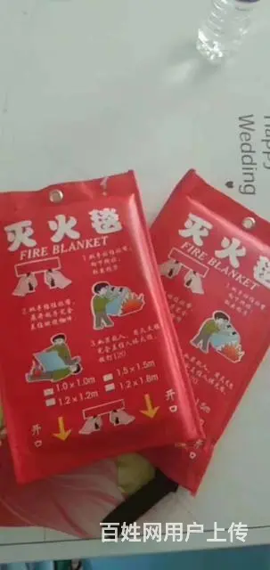 灭火器批发销售专卖，消防喷淋安装改造，灭火器维修年检充装 - 图片 4