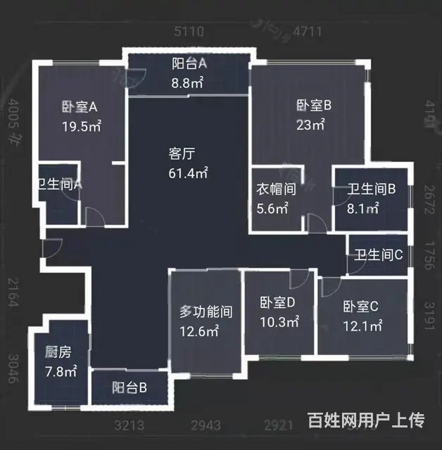华发新城五期 5房 南北通透板楼 看房方便 - 图片 6
